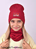 Шапка Girl у рубчик із закотом (від 7 років) Шапка на осінь для дівчинки, демісезонна тонка шапка Колір жовтий, фото 3