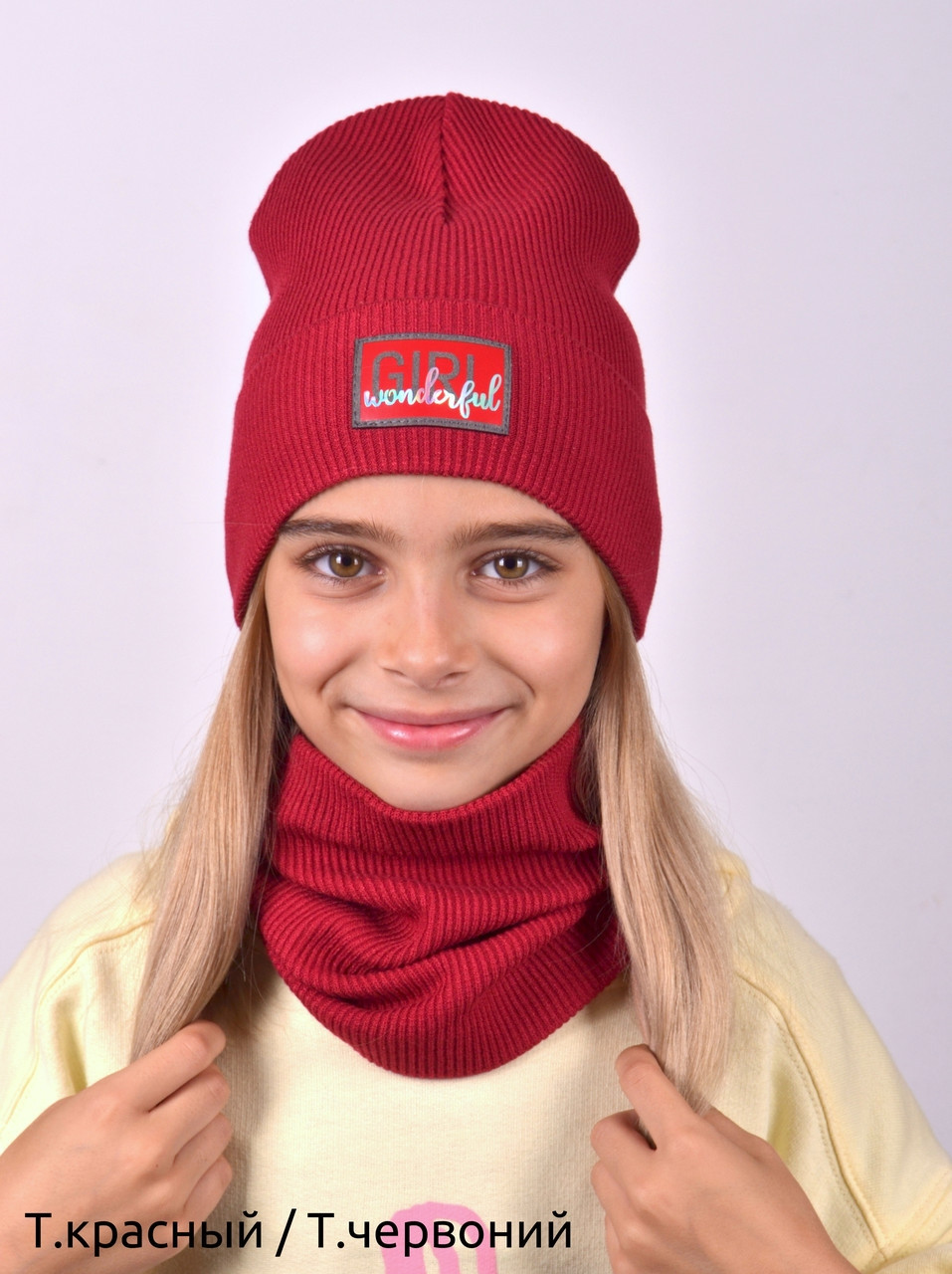 Шапка Girl в рубчик з відворотом (від 7 років) Шапка на осінь для дівчинки, демісезонна тонка шапка Колір червоний