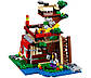 Lego Creator Пригоди в будиночку на дереві 31053 (387 деталей), фото 6