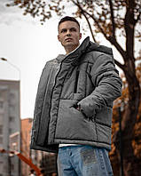 Мужская зимняя куртка Haipp Eclipse серая меланж теплая до -25*C с капюшоном