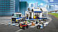 Lego City Мобільний командний центр 60139, фото 10