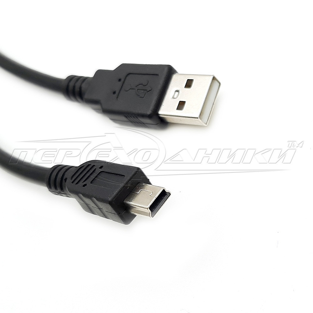 Кабель USB 2.0 AM - mini USB, 1.5 м