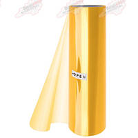 Декоративна плівка для бронювання фар 0,4 х 10м(+/-5%) Yellow. Жовта