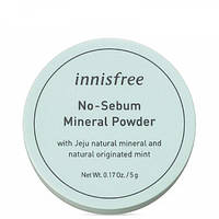 Рассыпчатая пудра-вуаль с минералами Innisfree No-sebum mineral powder