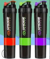 Термокружка EL-508