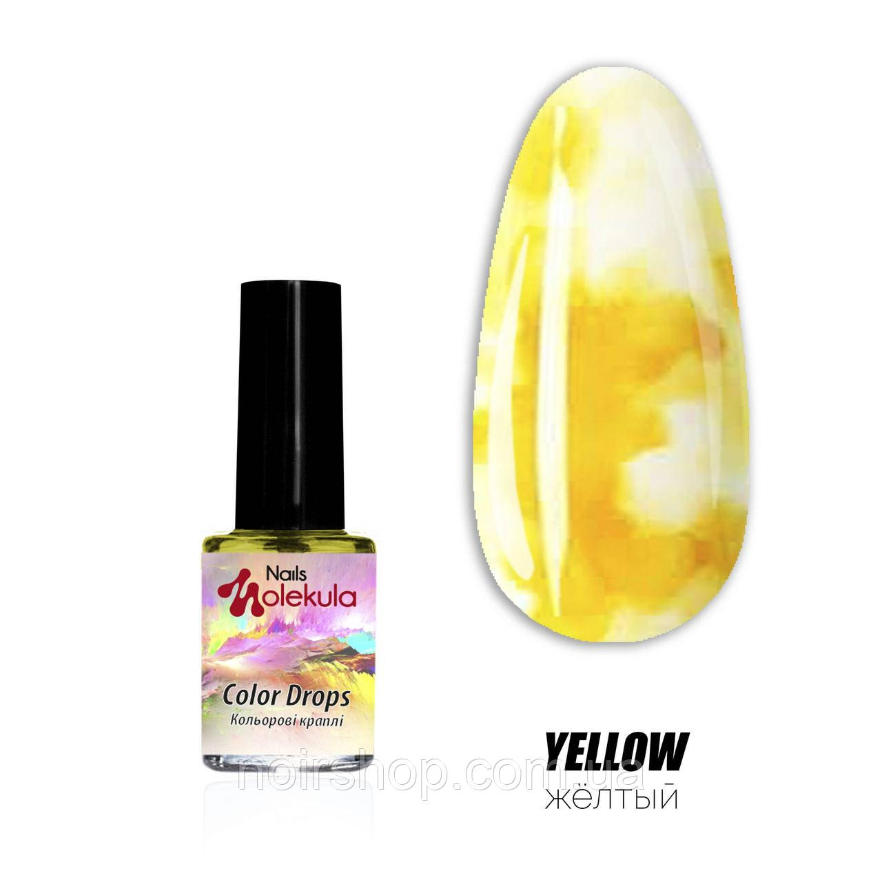 Molekula Акварель Color Drops YELLOW 6ml