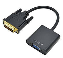 Адаптер STLab DVI-D, VGA, Full HD, чорний