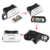 Окуляри віртуальної реальності VR BOX, фото 6