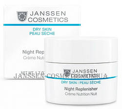 JANSSEN Dry Skin Night Replenisher - Живильний нічний відновлюючий крем, 50 мл