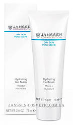JANSSEN Dry Skin Hydrating Gel Mask - Сверхувлажняющая гелева маска, 75 мл