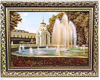 Зеркальная струя фонтан Харьков из янтаря