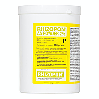 Ризопон жовтий Rhizopon 2% 500 г