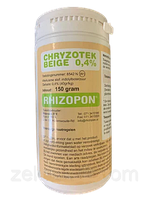 Хризотек Беж 0,4% (Rhizopon/Ризопон), 0,15 кг