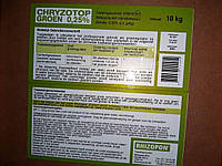Ризопон зеленый Rhizopon Chryzotop Groen 0,25% 10 кг