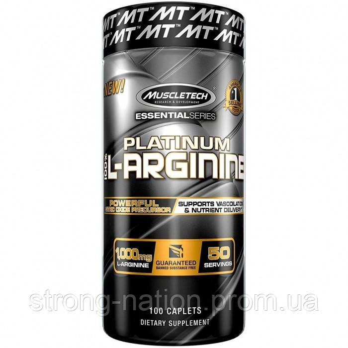 Platinum 100% L-Arginine, 1000 mg | 100 caplets | Muscletech