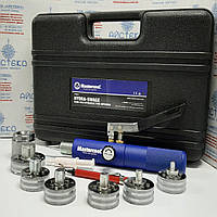 Розширювач труб з гідравлічним приводом та змінними насадками (10шт) MC 71650-A Mastercool