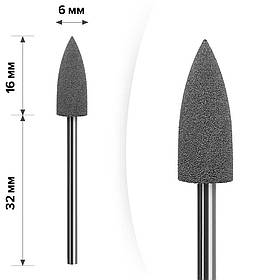 Полірувальник силіконовий куля мала (середня абразивність) сірий Ø6*16 MART