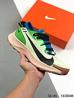 Eur36-45 Nike Pegasus Trail 2 зелёные мужские женские беговые кроссовки