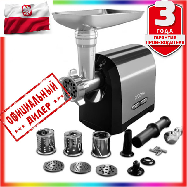 М'ясорубка Zeegma MOLEN CHEF, фото 1