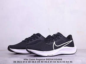 EUR 36-45 Nike Pegasus 38 чорні чоловічі жіночі бігові кросівки