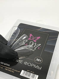 Форми і тіпси для нарощування нігтів