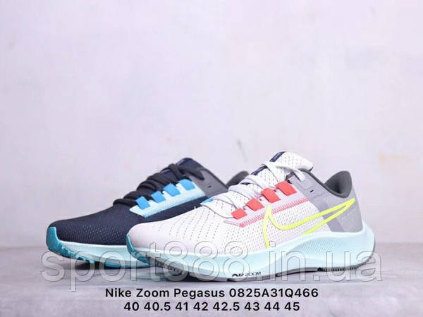 Nike 45 euro outlet