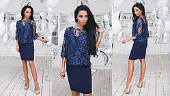 Ошатне красиве коротке плаття-майка на бретельках і з мереживним болеро р.42-46. Арт-3210/48