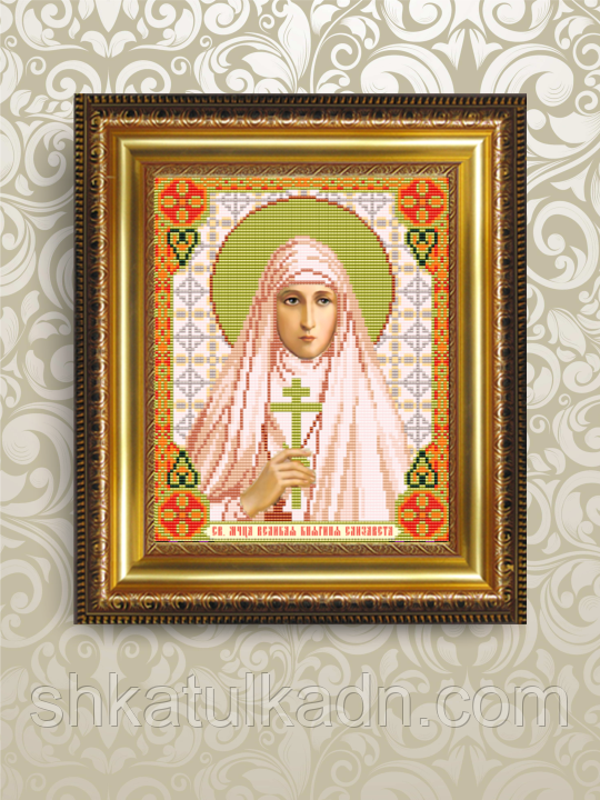Схема для вишивки бісером Єлизавета, фото 1