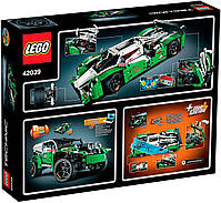 LEGO Technic Перегоновий автомобіль (42039), фото 3