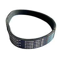 «Приводные ремни» - купить приводной ремень в Украине, низкая цена и ...