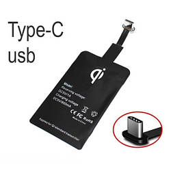 Адаптер для бездротового заряджання QI Wireless Charger для телефонів type-c