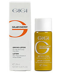 Підсушуючий лосьйон Solar Energy Drying Lotion For Oily Skin, 20 мл GIGI