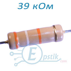 Резистор 39 кОм ±5% CFR 2Вт вивідний