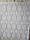 Шпалери Трапеція 3687-03, довжина 15 метрів ширина 1.06, вінілові на флізеліні = 5 смуг по 3 м кожна, фото 3