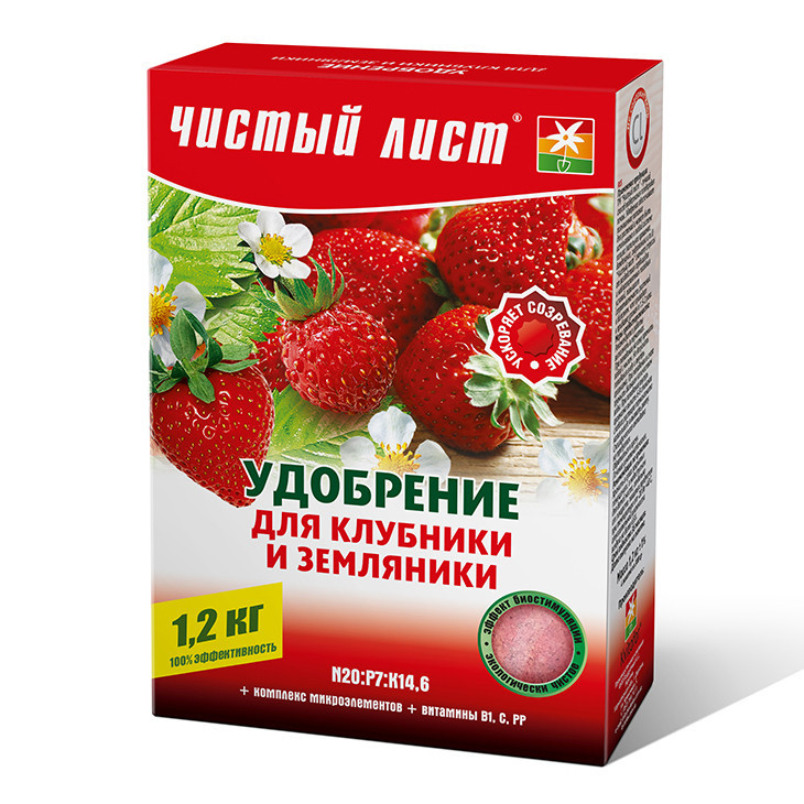 Добриво 1,2 кг —  для полуниці і суниці, Чистий Аркуш