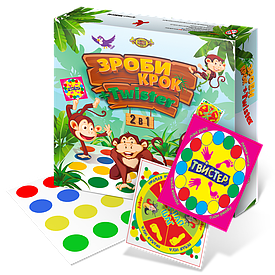 Гра ПК Майстер Твістер + Зроби крок (МКБ0146)