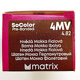 4MV (шотен мокко фіолет) Стійка крем-фарба для волосся Matrix SoColor Pre-Bonded,90ml, фото 2