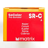 SR-C (СоуРед мідний) Стійкий крем для мелірування + підсилювач кольору Matrix SoColor Pre-Bonded,90ml, фото 2