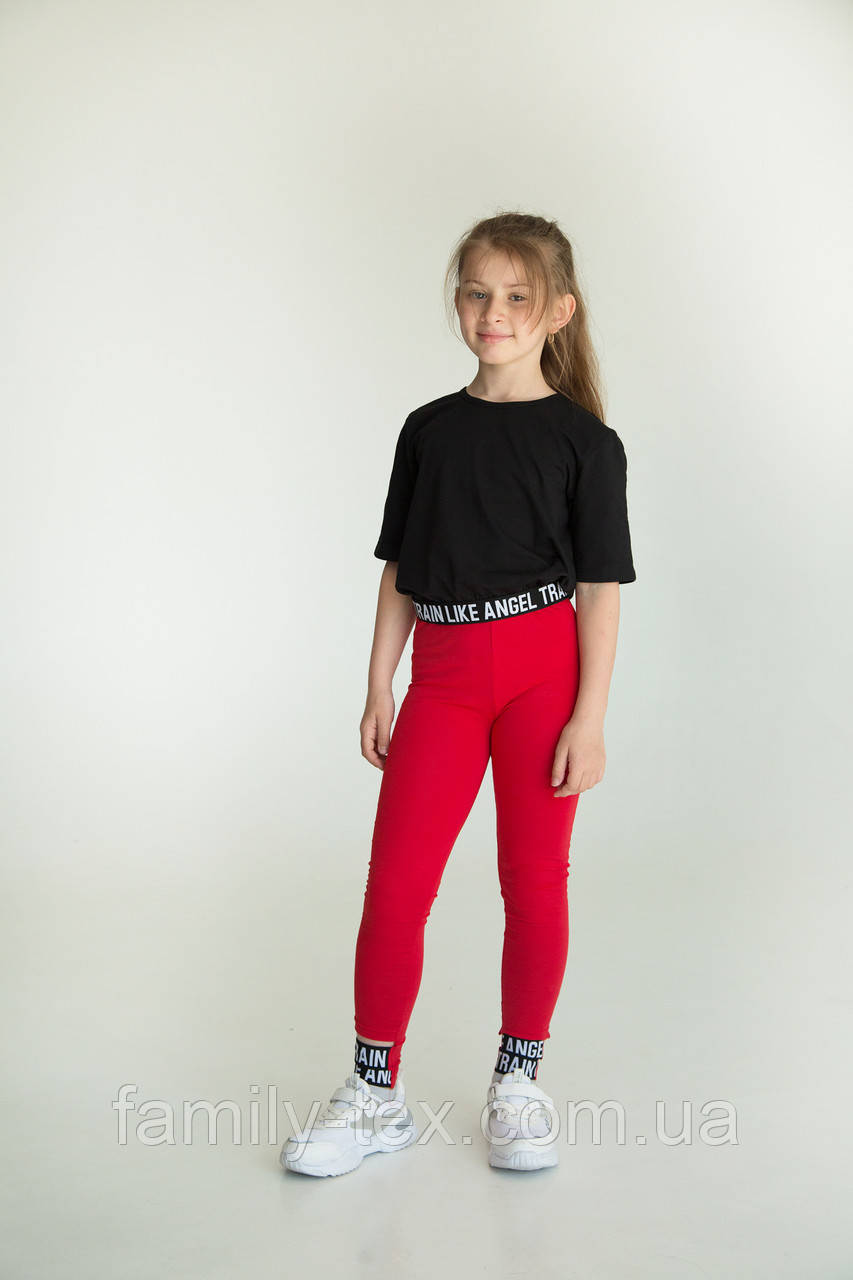 Лосини для дівчинки, трикотажні, SmileTime Choice, червоні, фото 1