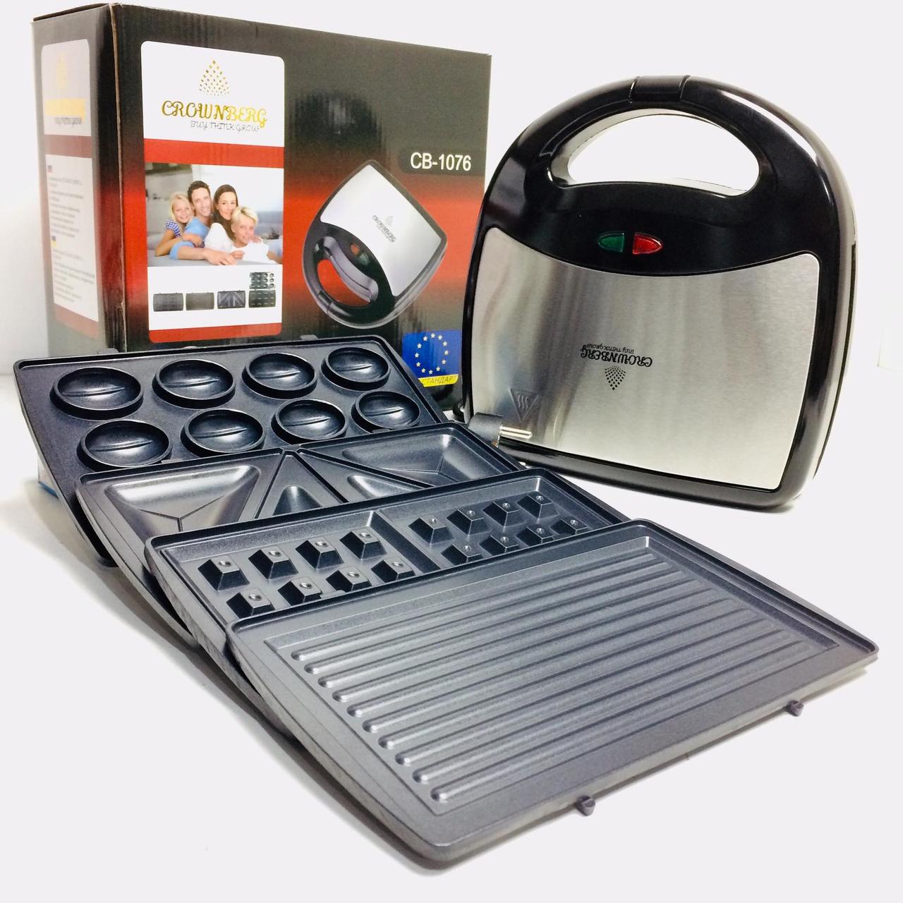 Сендвичница Crownberg CB-1076 (4 шт/ящ), фото 1