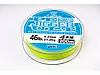 Плетінка Diwa Ultimate PE Jigger Braided Line 200м,0,1мм, фото 3