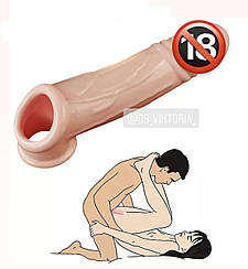 Подовжуюча насадка на пеніс Toyfa XLover