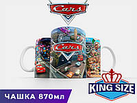 Большая чашка Cars "Логотип" 870мл Тачки