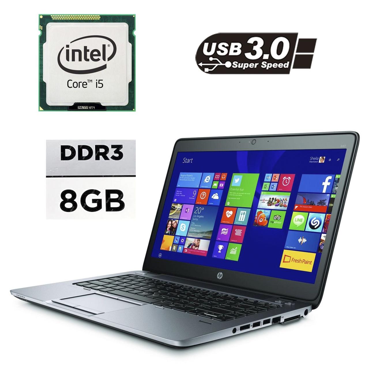 HP EliteBook 840 G2 / 14" / Intel® Core™ i5-5200U (2 (4) ядра по 2.2 - 2.7GHz / 8GB DDR3 / 120GB SSD / Intel HD Graphics 5500 / VGA, DP, USB 3.0,