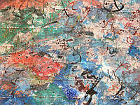 Интерьерная картина «Закат», холст 51х61 см акрил
