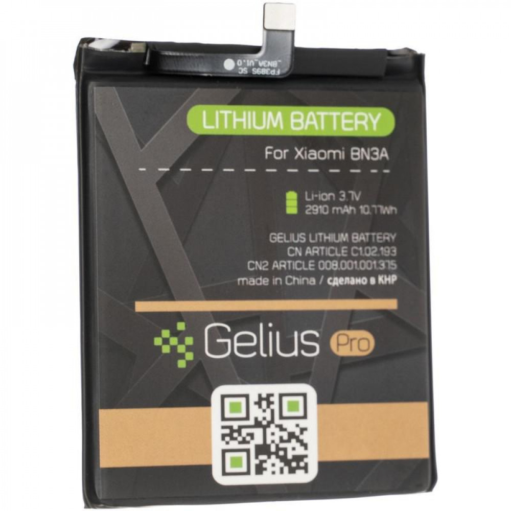 Акумулятор Gelius Pro BN3A для Xiaomi Redmi Go (Original), 2910 mAh