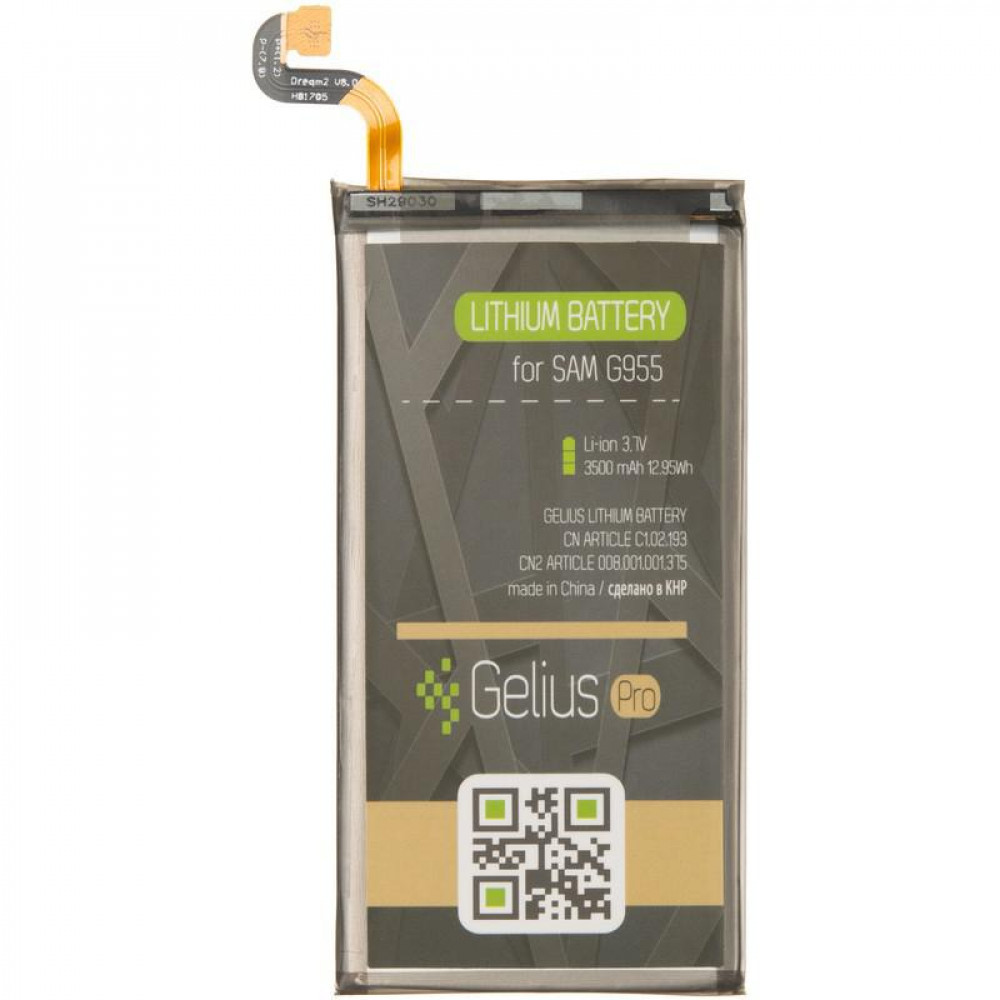 Акумулятор Gelius Pro EB-BG955ABE для Samsung G955 S8 Plus (Original), 3500 mAh