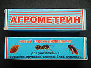 Крейда/олівець від тарганів і мурах Агрометрин, фото 2