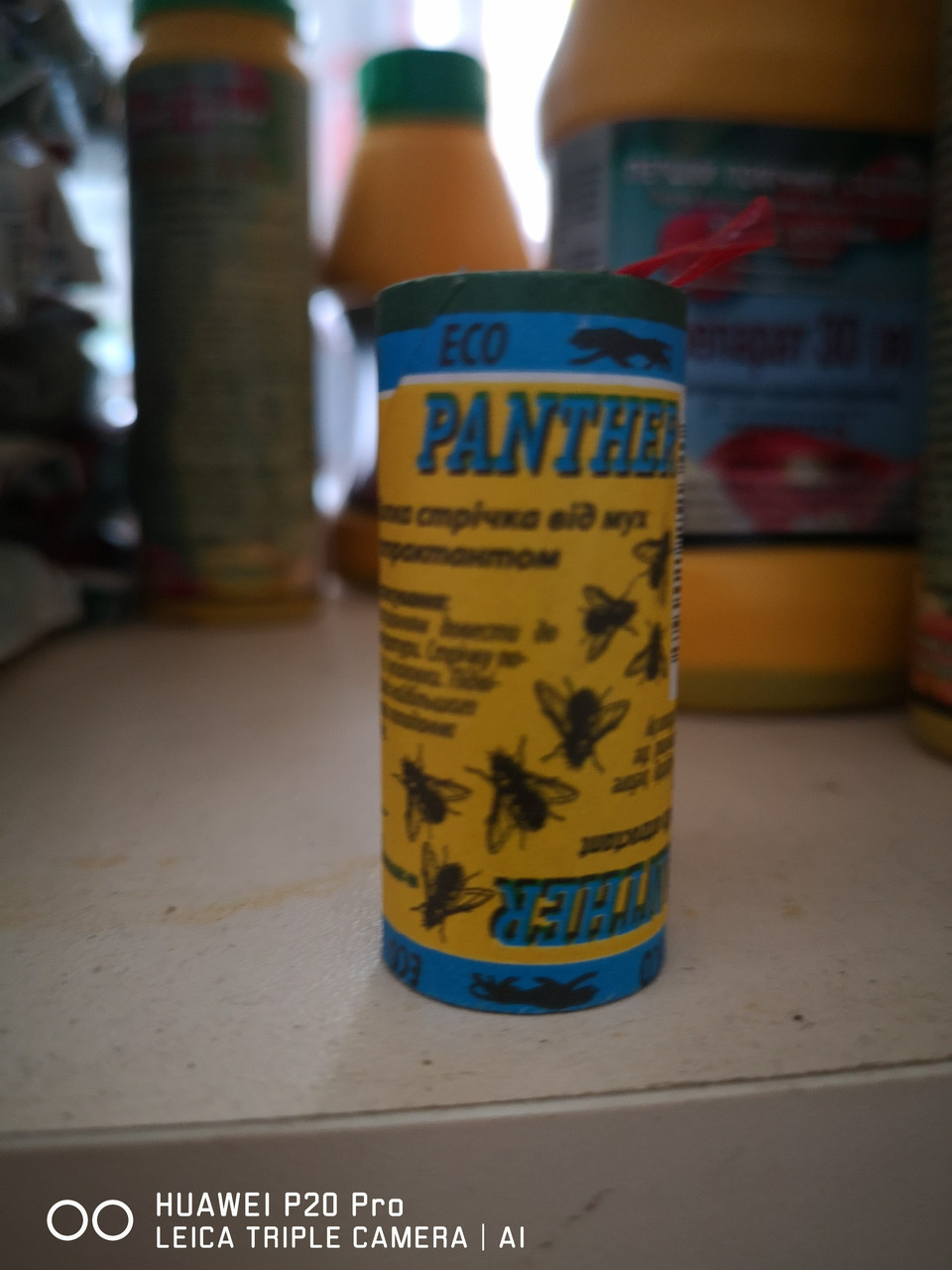 Липка стрічка від мух з аттрактантом