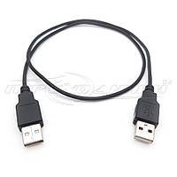 Кабель удлинитель USB - питания ( папа - папа ) без Data 0.2